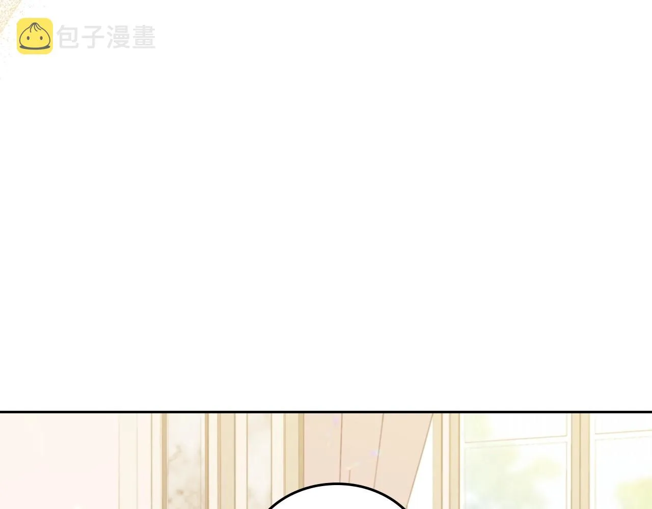 第81话 我就是没有教养 第46页