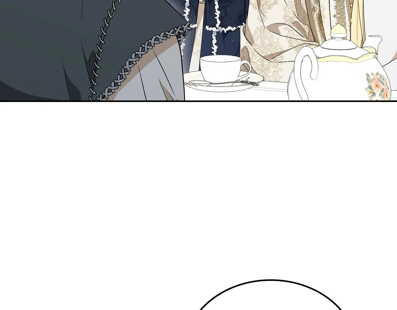 第81话 我就是没有教养 第48页