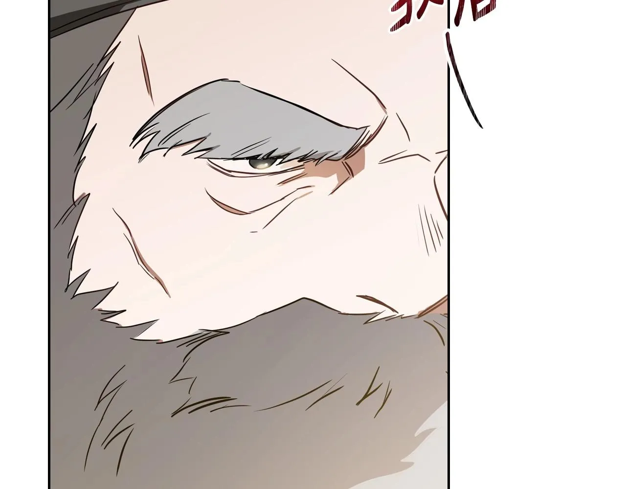 第81话 我就是没有教养 第50页