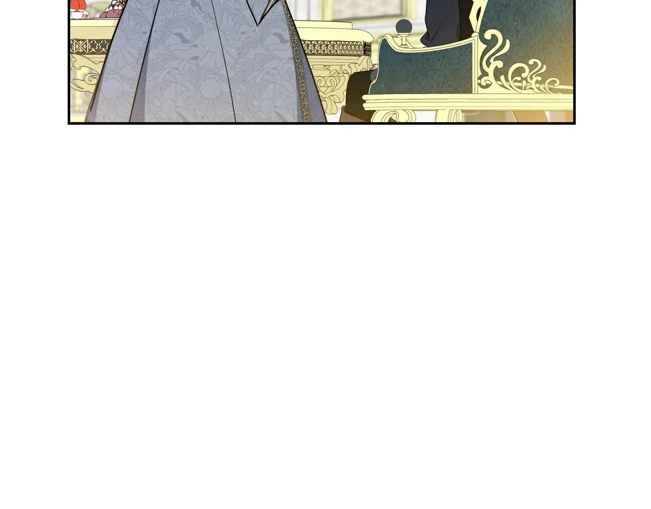 第81话 我就是没有教养 第106页