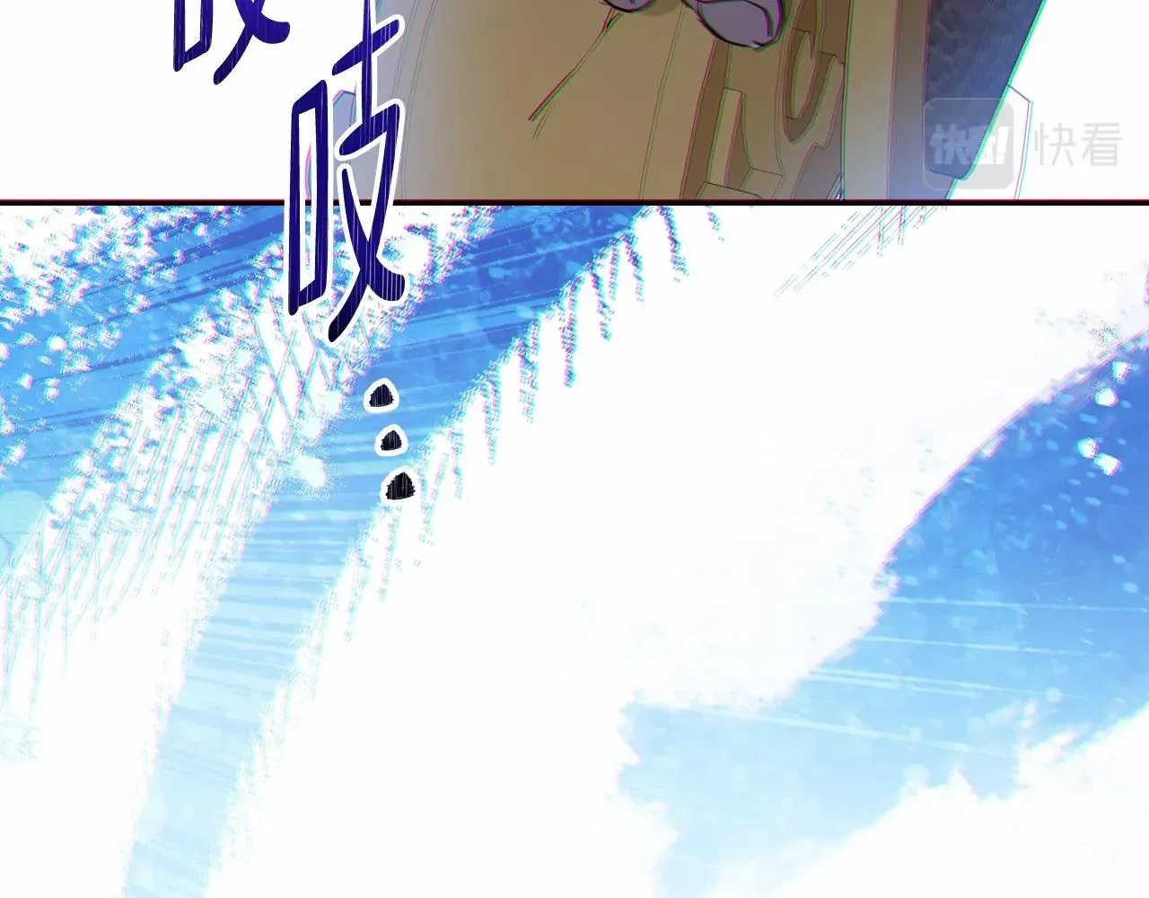 第81话 我就是没有教养 第174页