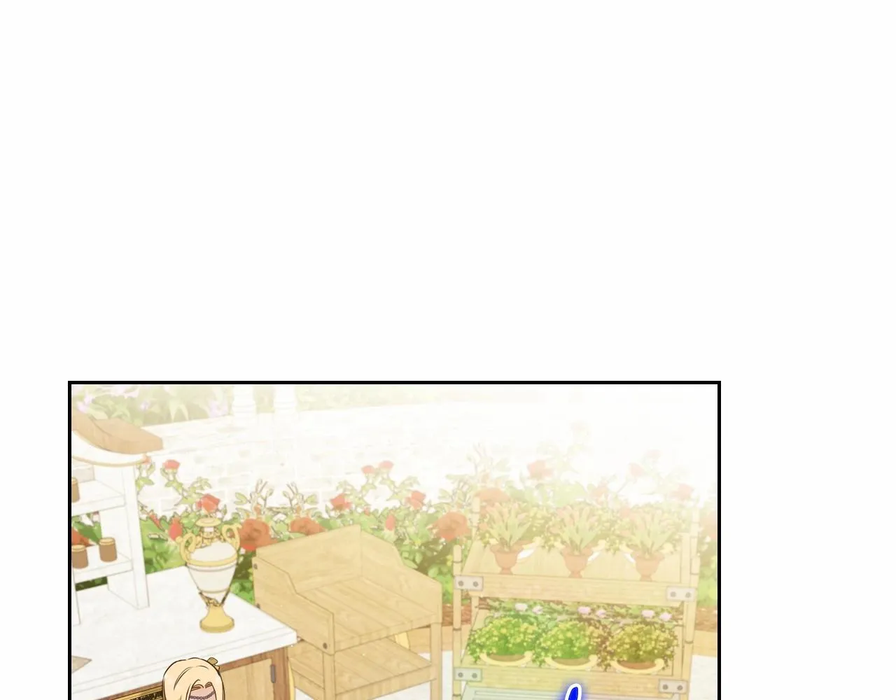 第81话 我就是没有教养 第193页