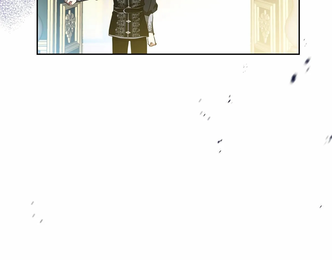 第81话 我就是没有教养 第207页