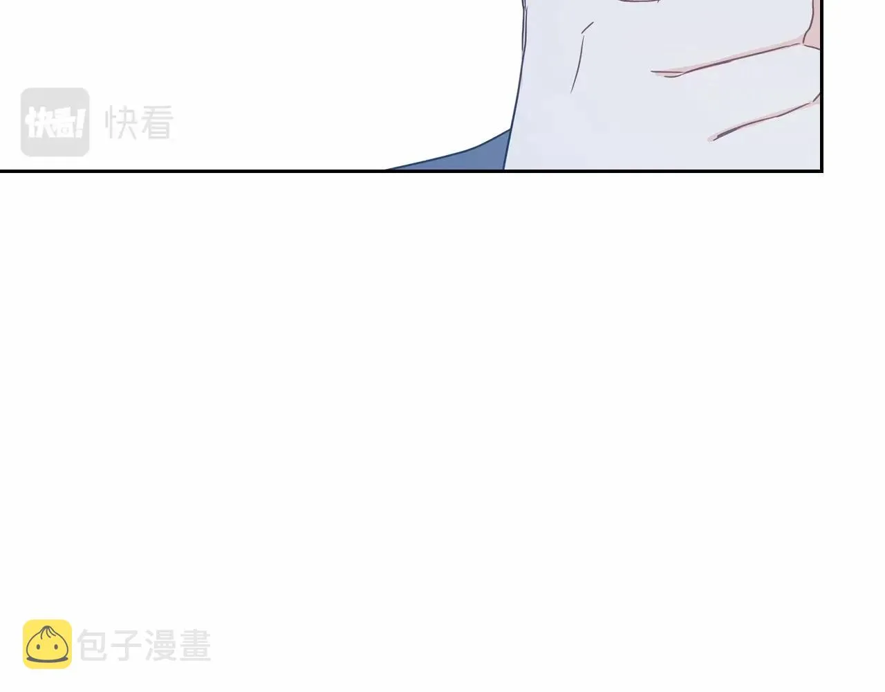第80话 挥金如土的快乐 第32页