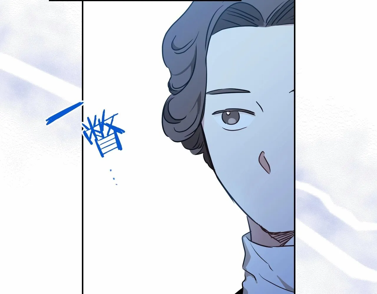 第80话 挥金如土的快乐 第149页
