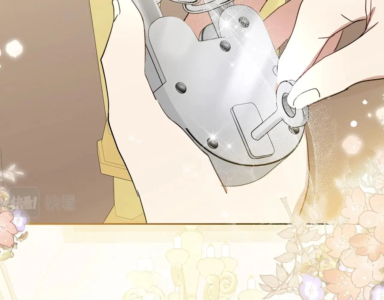第80话 挥金如土的快乐 第164页