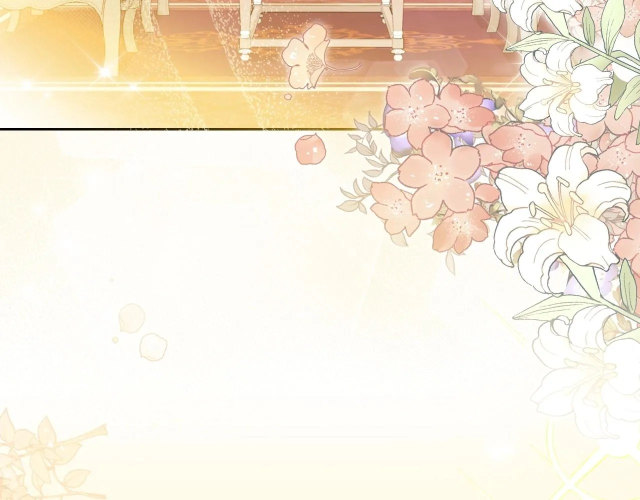 第80话 挥金如土的快乐 第167页