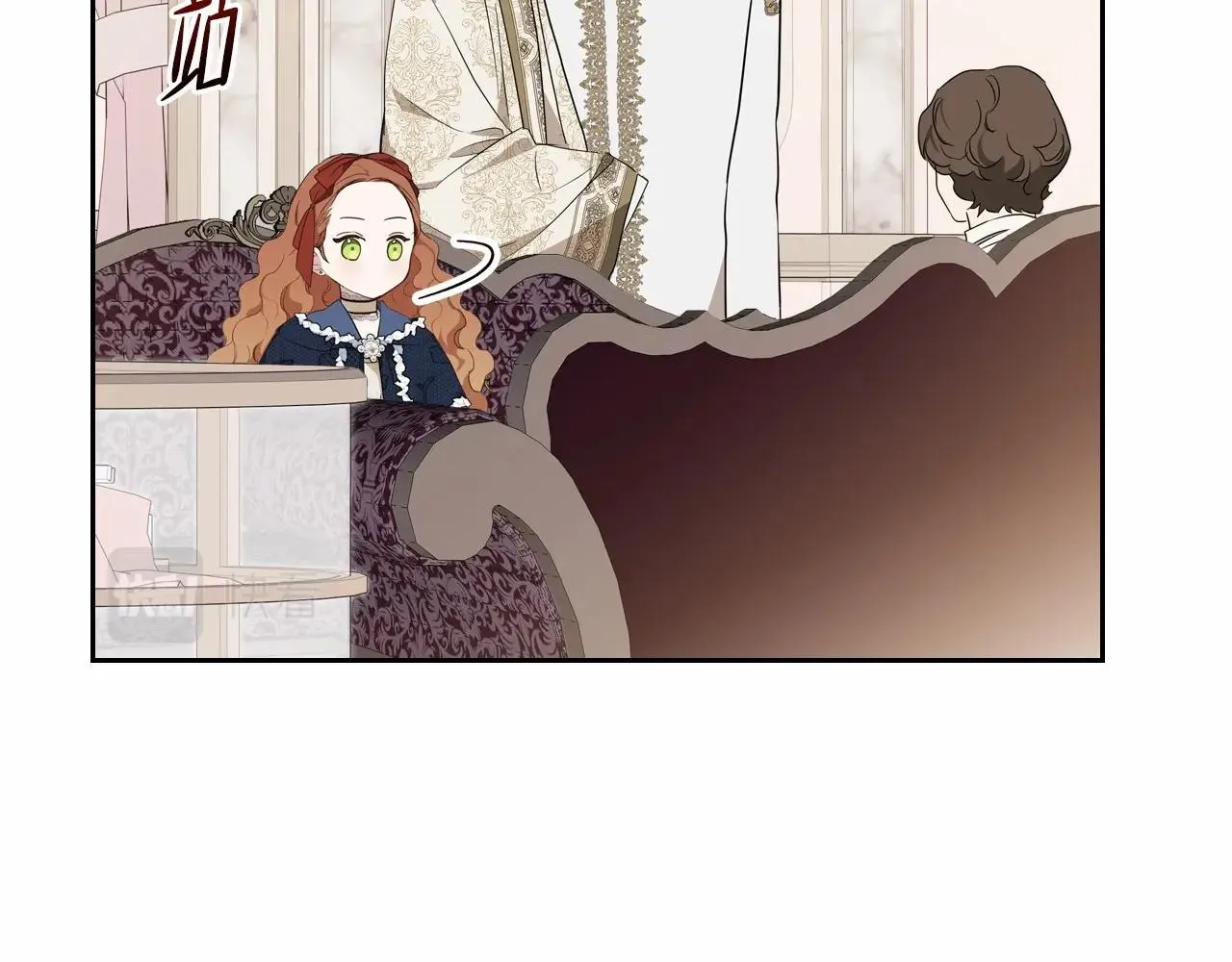 第80话 挥金如土的快乐 第194页