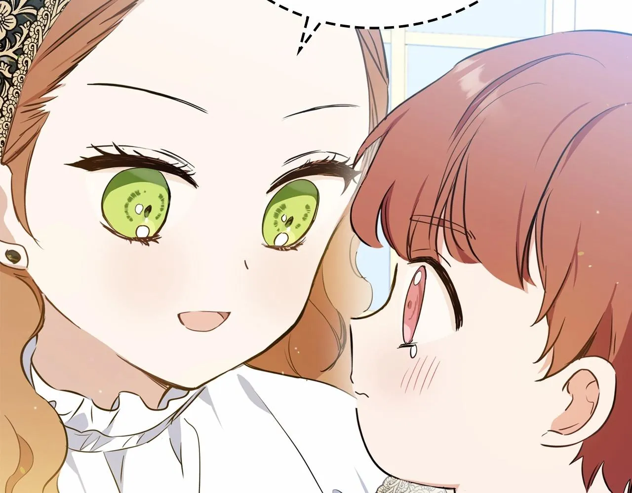 第79话 家庭午宴 第45页