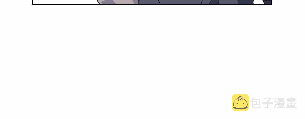 第79话 家庭午宴 第50页