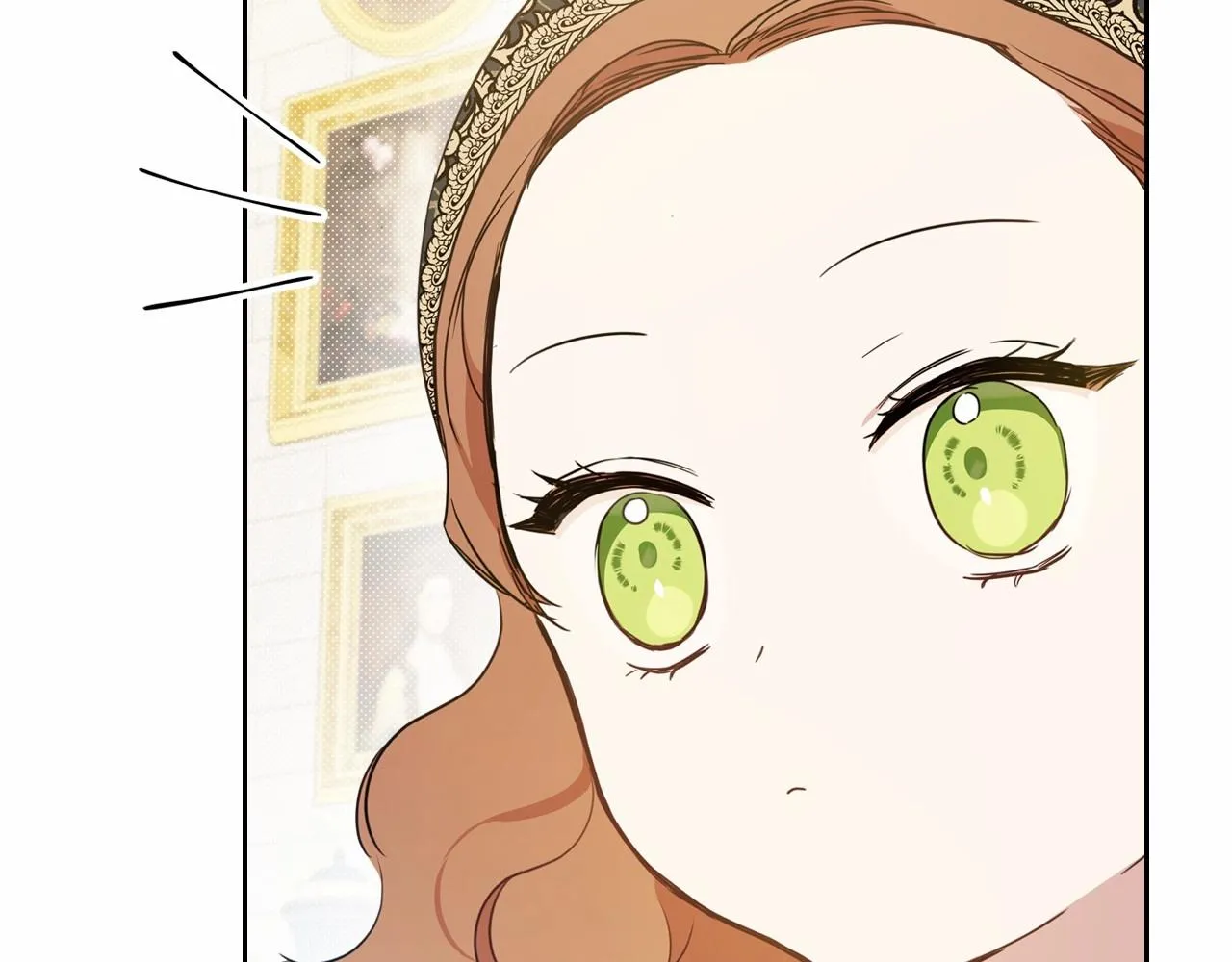 第79话 家庭午宴 第116页