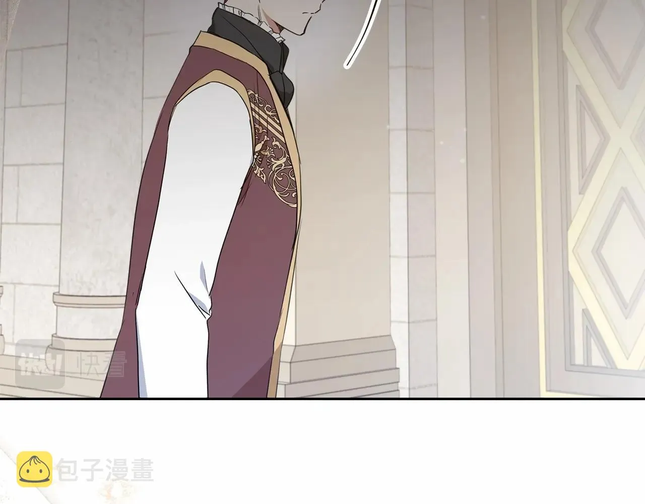 第79话 家庭午宴 第119页