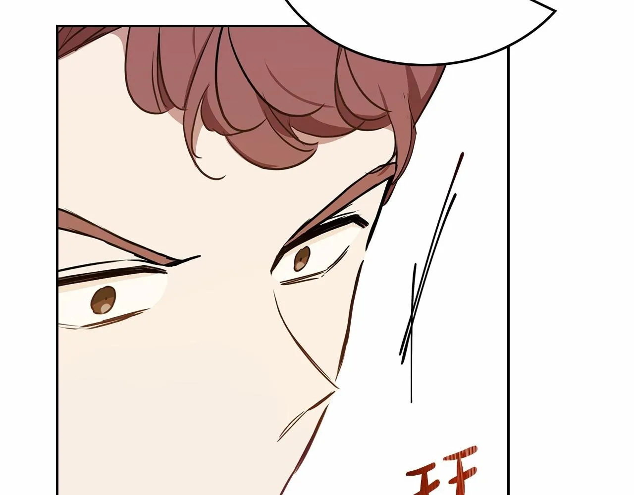 第79话 家庭午宴 第151页