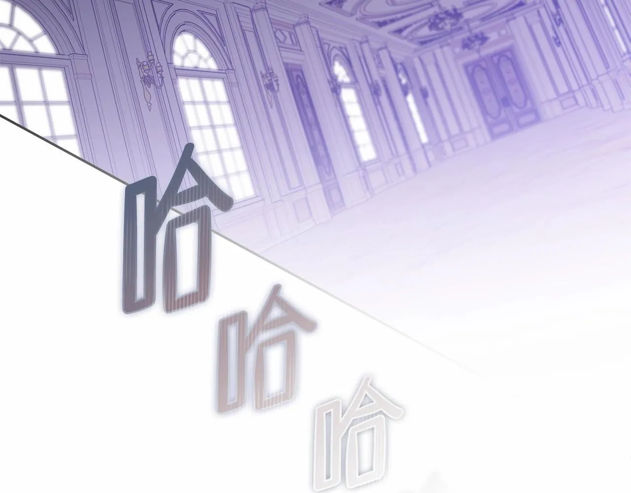 第79话 家庭午宴 第178页