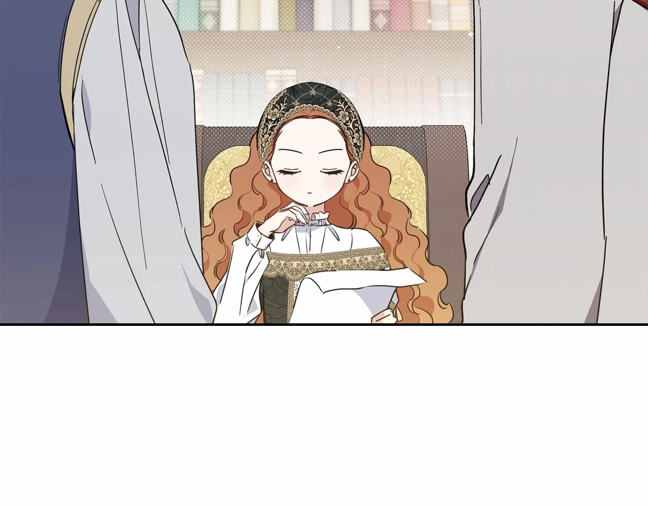 第79话 家庭午宴 第202页