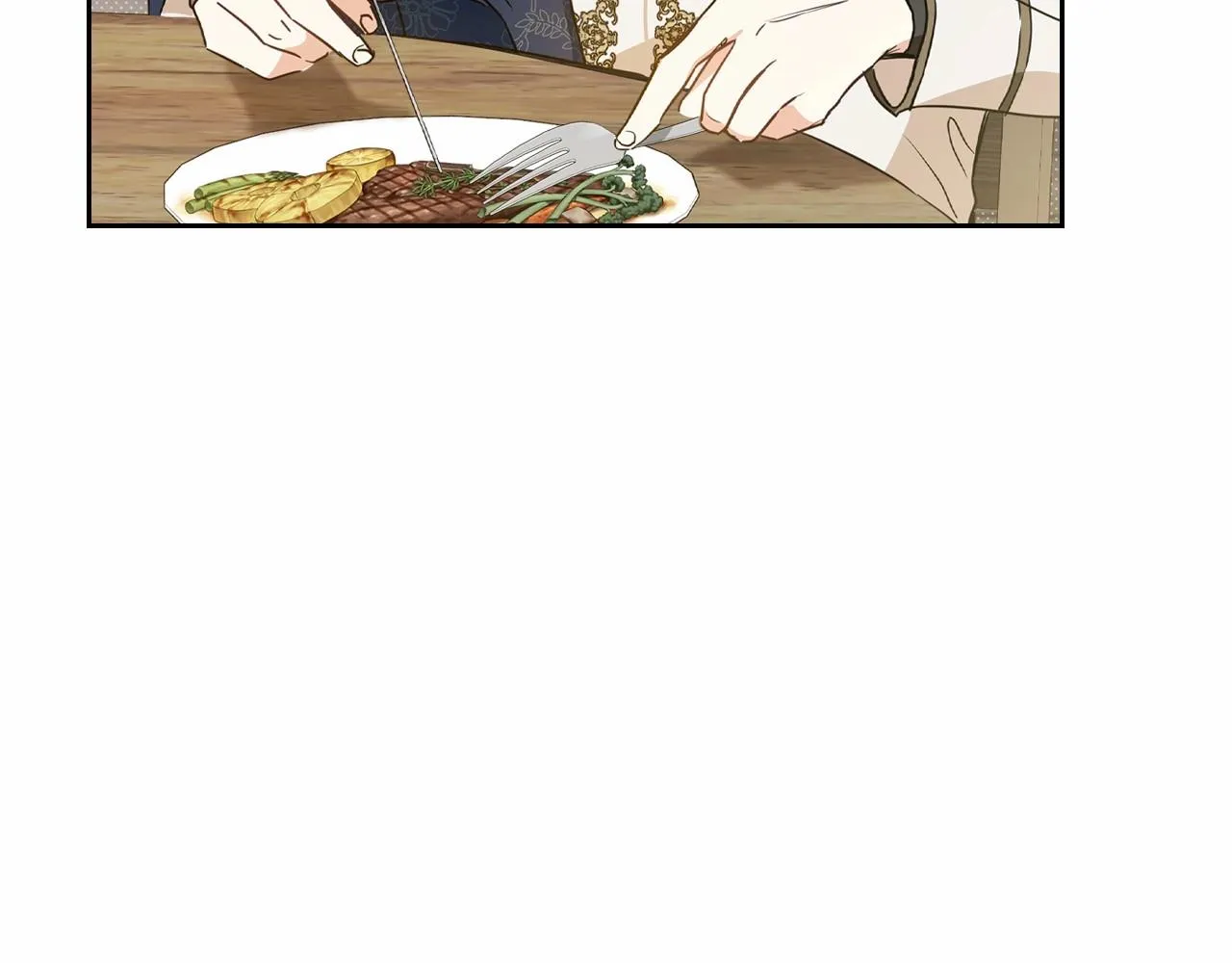 第78话 你是我的人 第22页