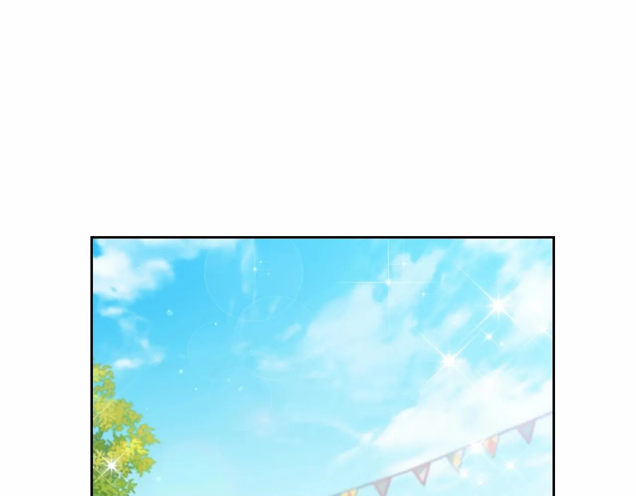 第78话 你是我的人 第114页