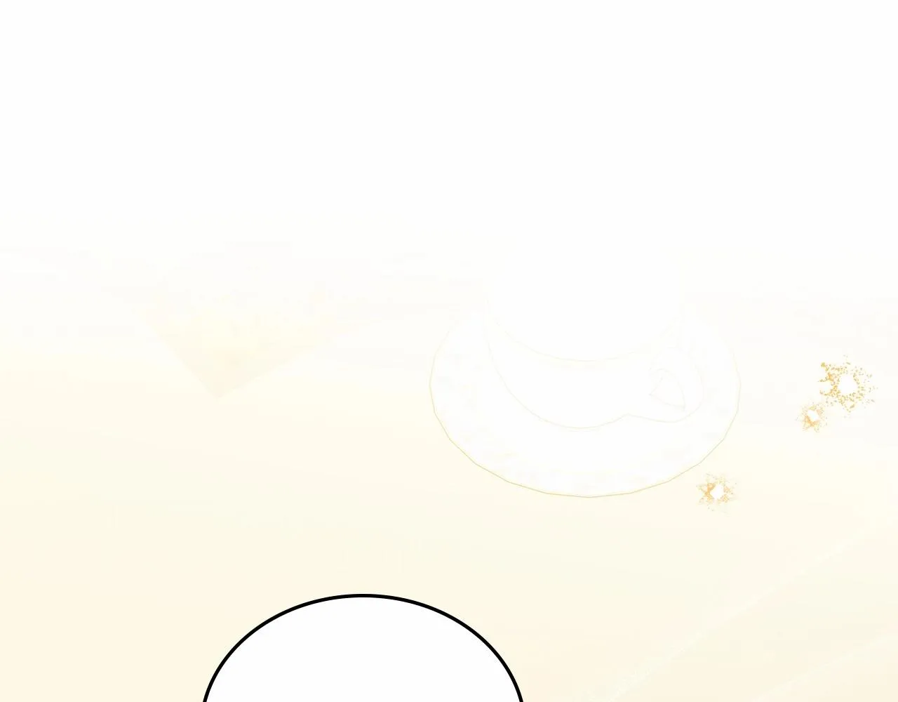 第78话 你是我的人 第124页