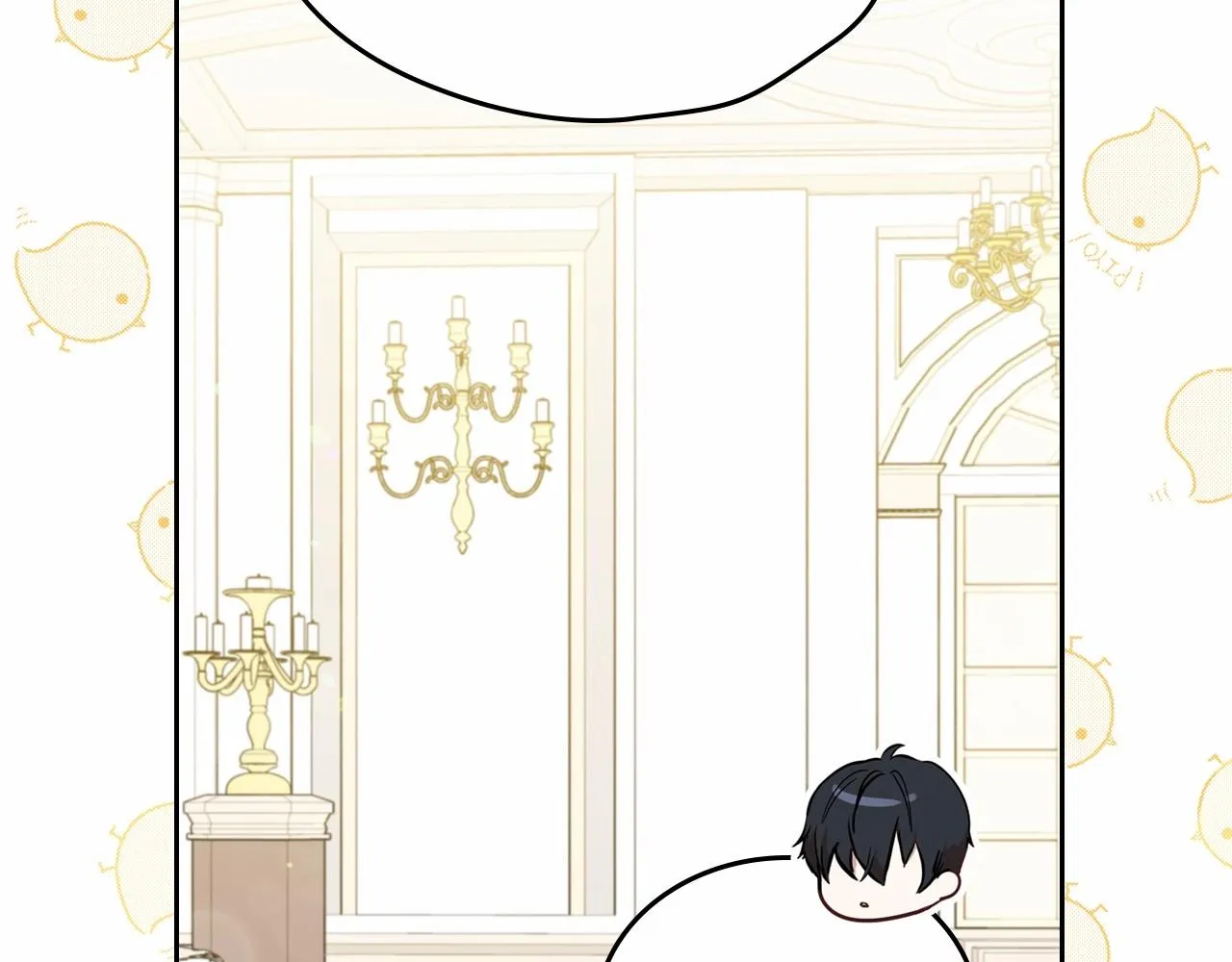 第77话 她不懂 第27页