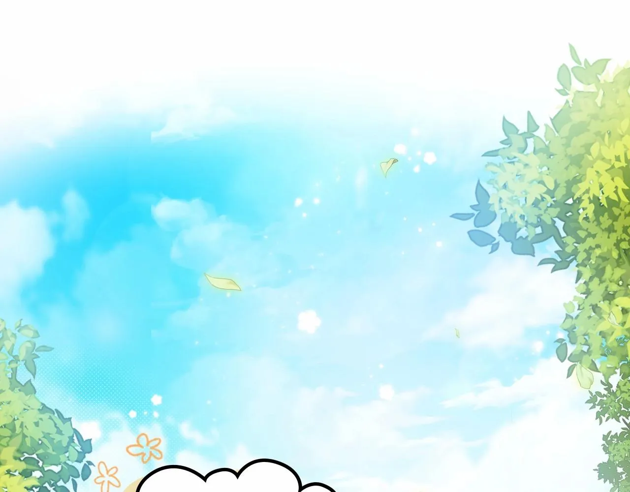 第77话 她不懂 第53页