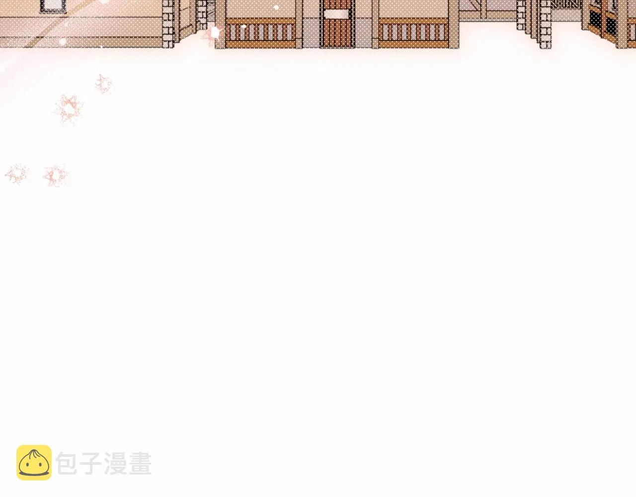 第77话 她不懂 第66页