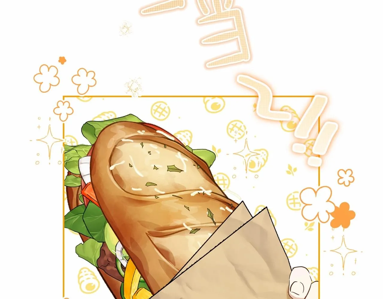 第77话 她不懂 第68页