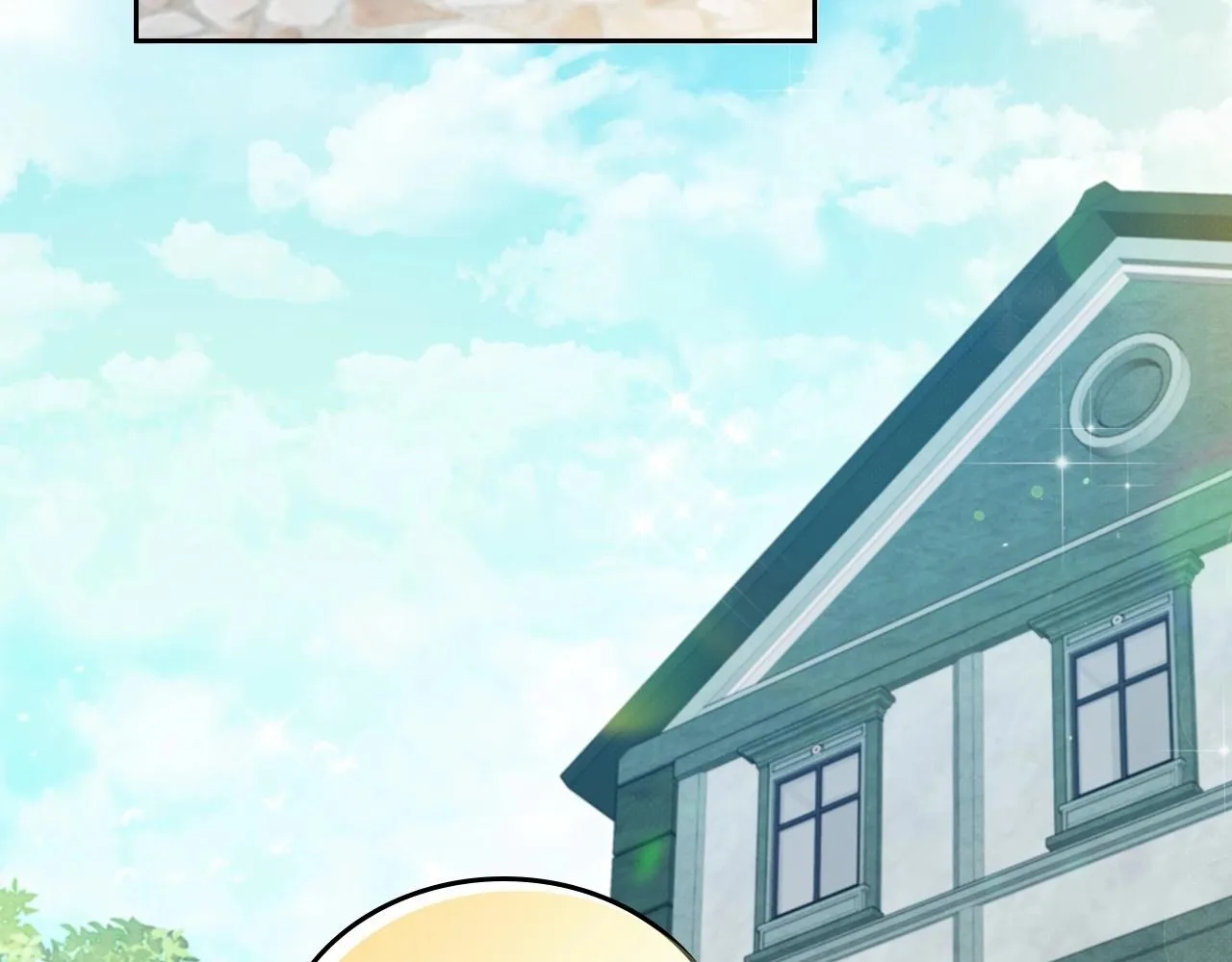 第77话 她不懂 第100页