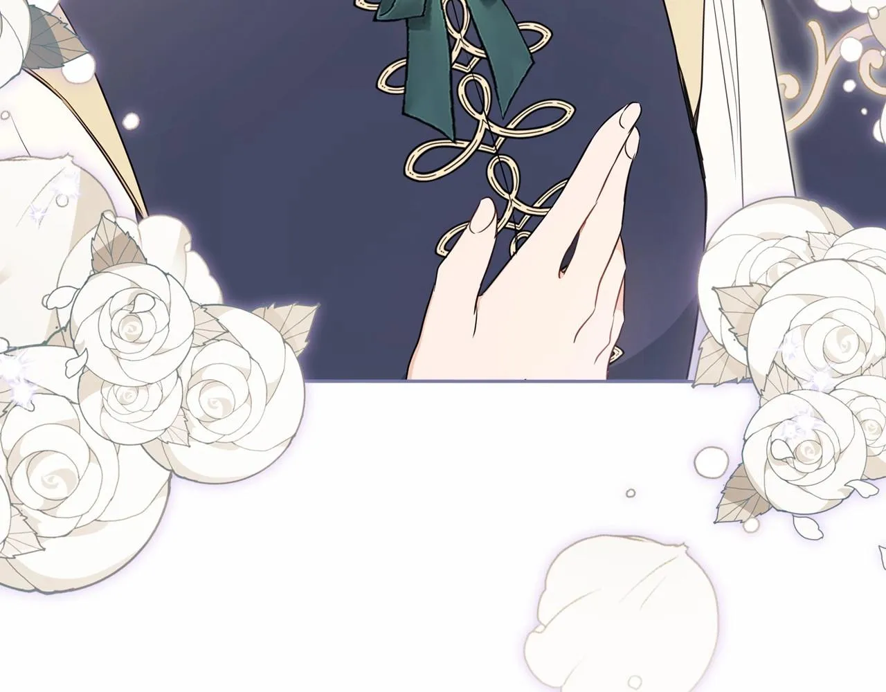 第77话 她不懂 第150页