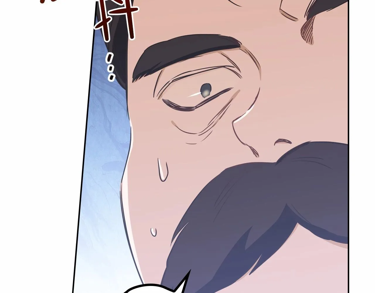 第77话 她不懂 第160页