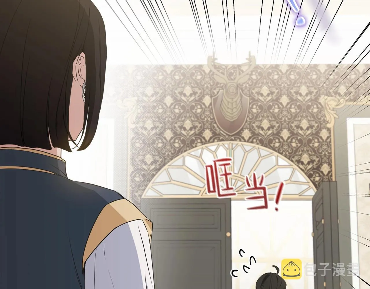 第77话 她不懂 第163页