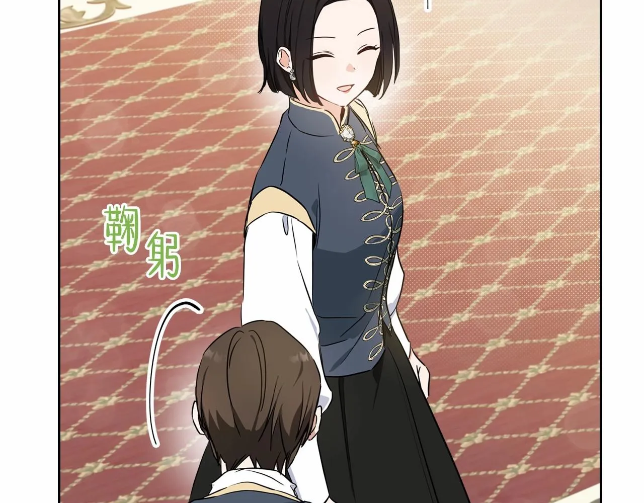 第77话 她不懂 第169页