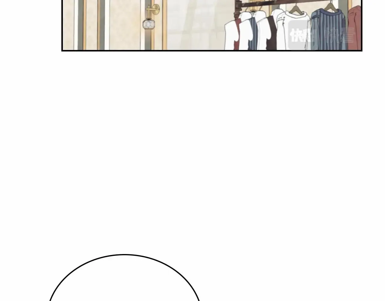 第77话 她不懂 第174页