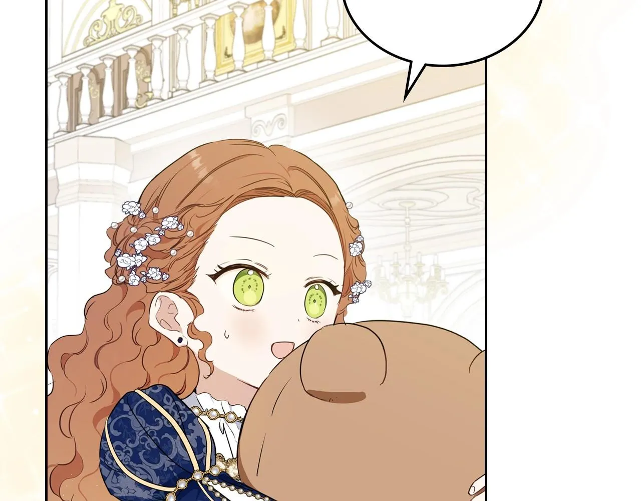 第75话 这小子还有两副面孔 第15页