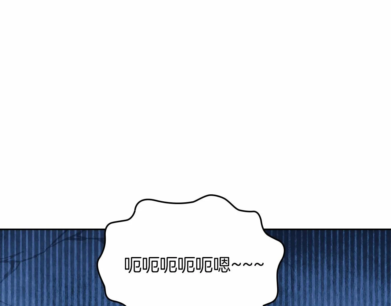 第75话 这小子还有两副面孔 第46页