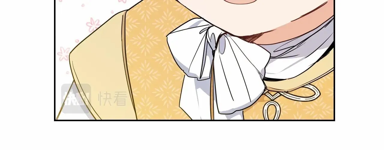 第75话 这小子还有两副面孔 第71页