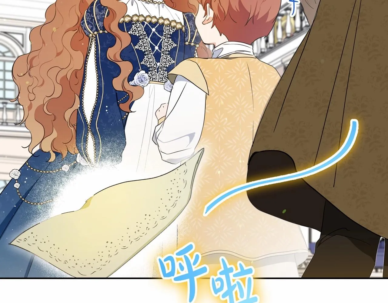 第75话 这小子还有两副面孔 第89页