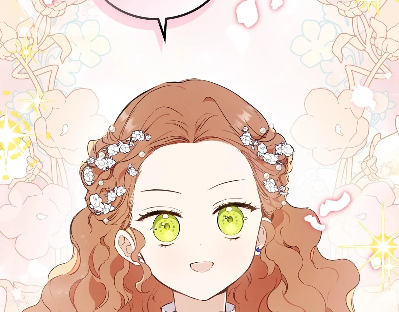第75话 这小子还有两副面孔 第97页