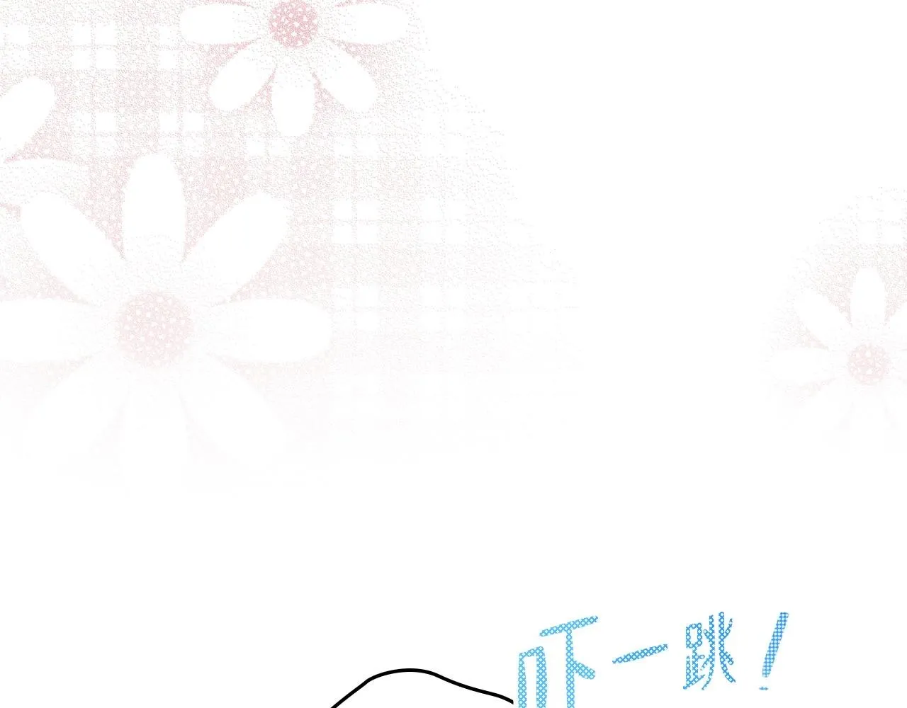 第75话 这小子还有两副面孔 第104页