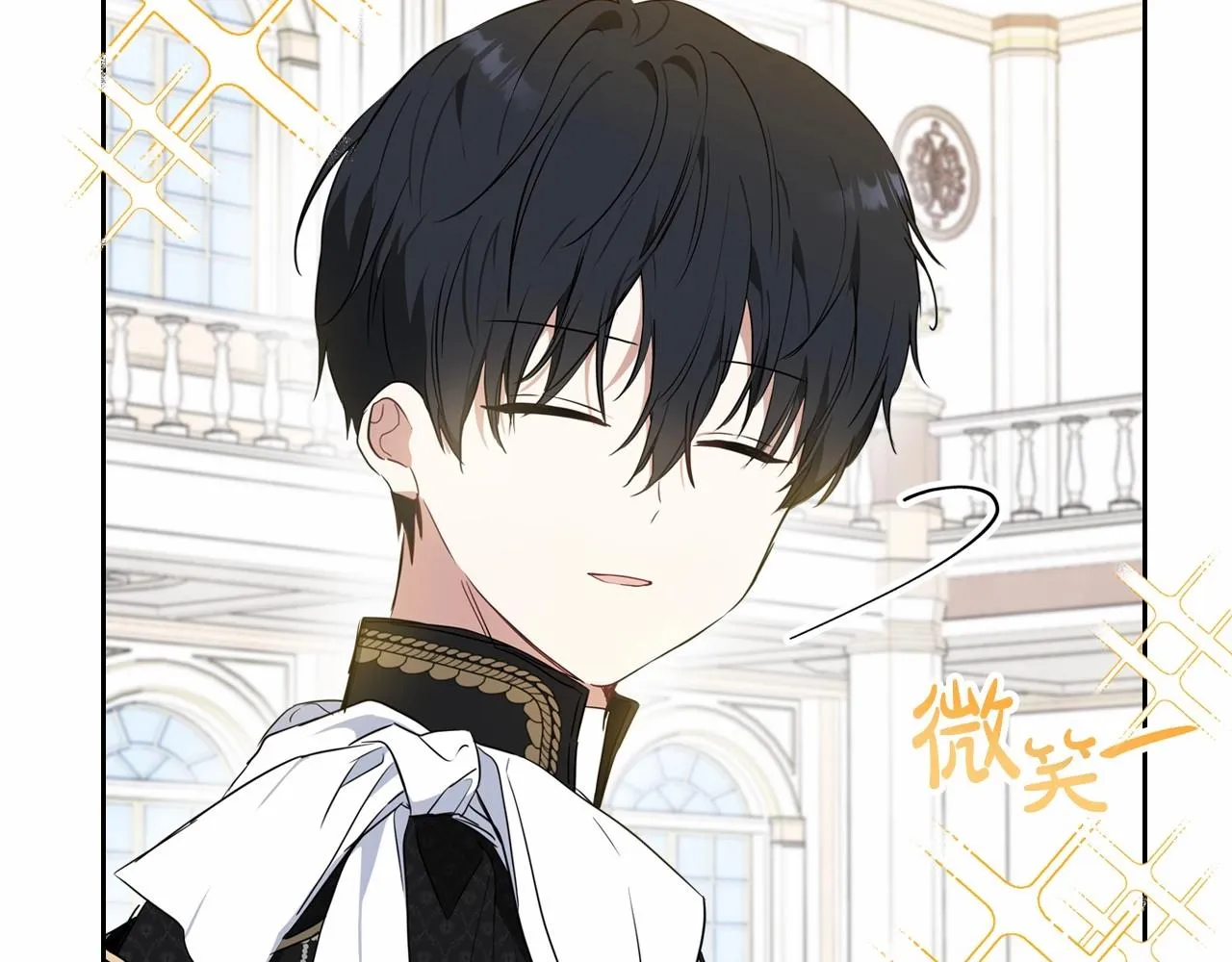 第75话 这小子还有两副面孔 第148页