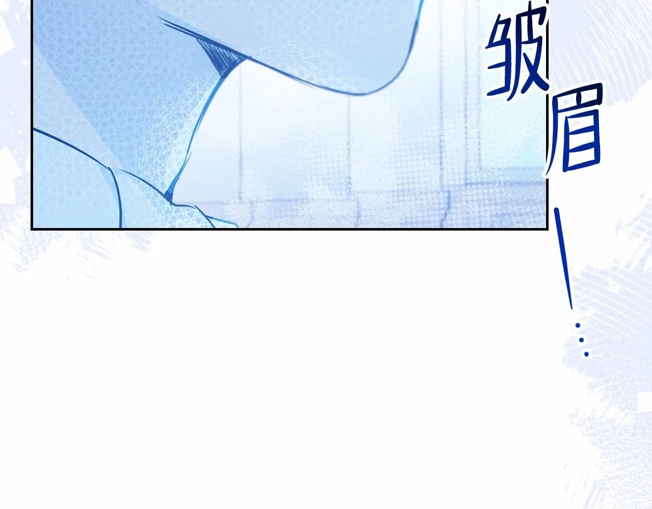 第75话 这小子还有两副面孔 第206页