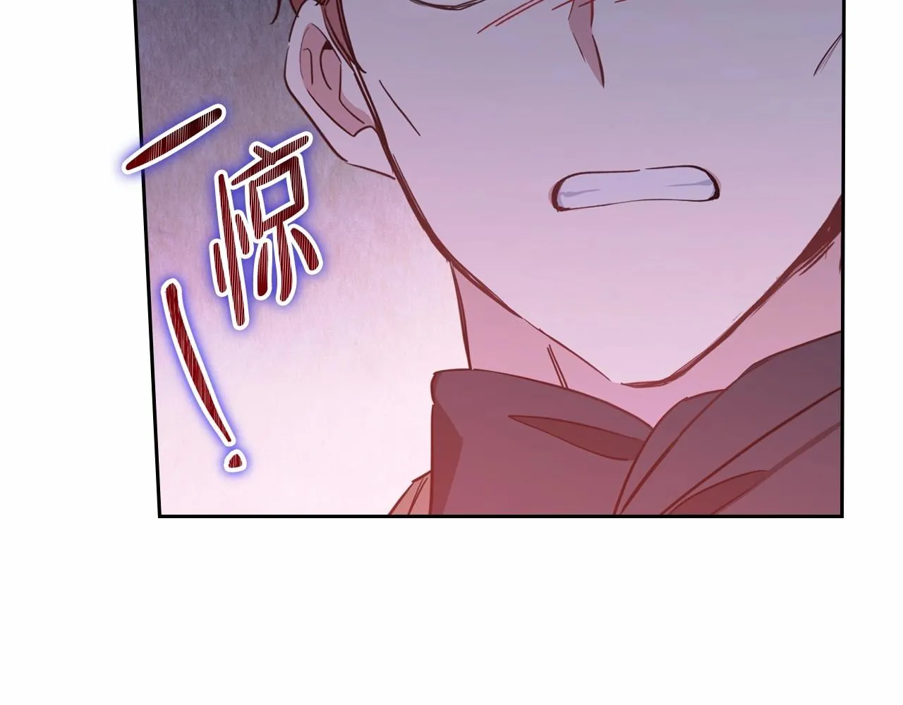 第75话 这小子还有两副面孔 第225页