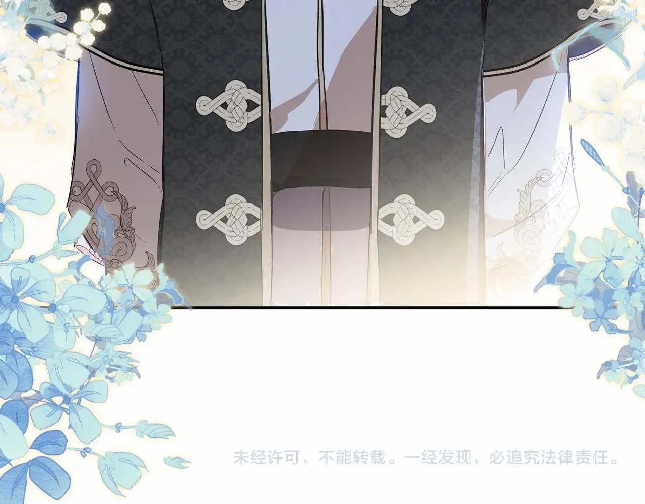 第75话 这小子还有两副面孔 第229页