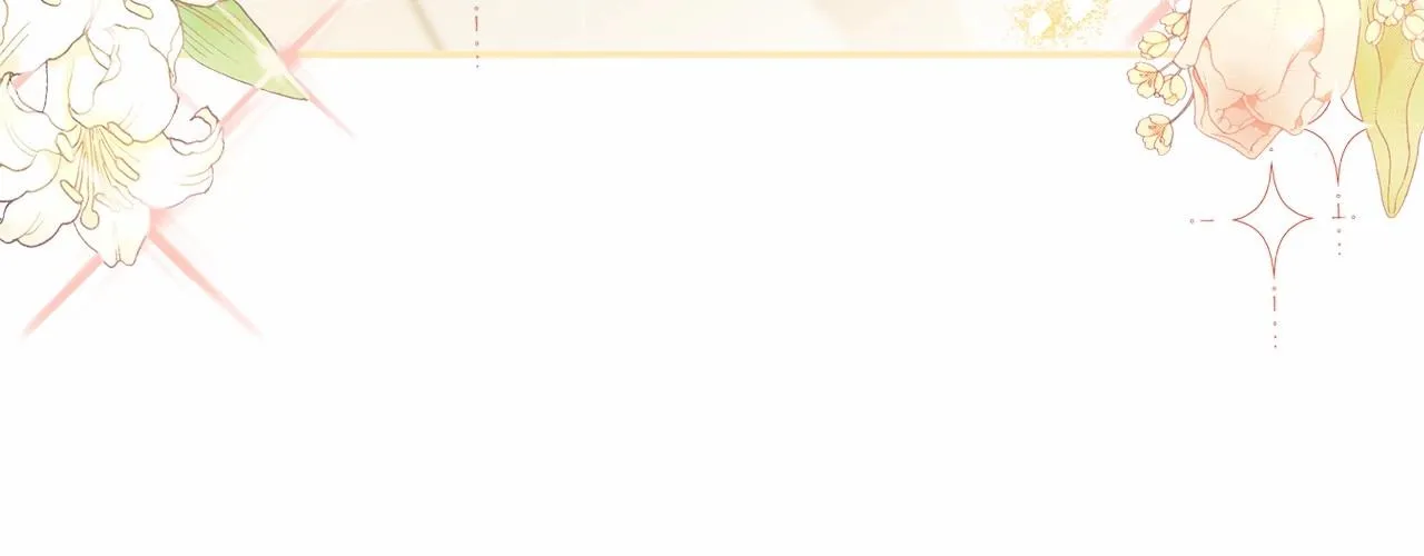 第76话 你会后悔的 第80页