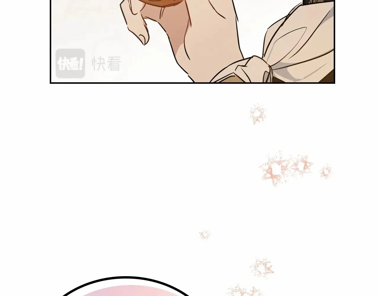 第76话 你会后悔的 第225页