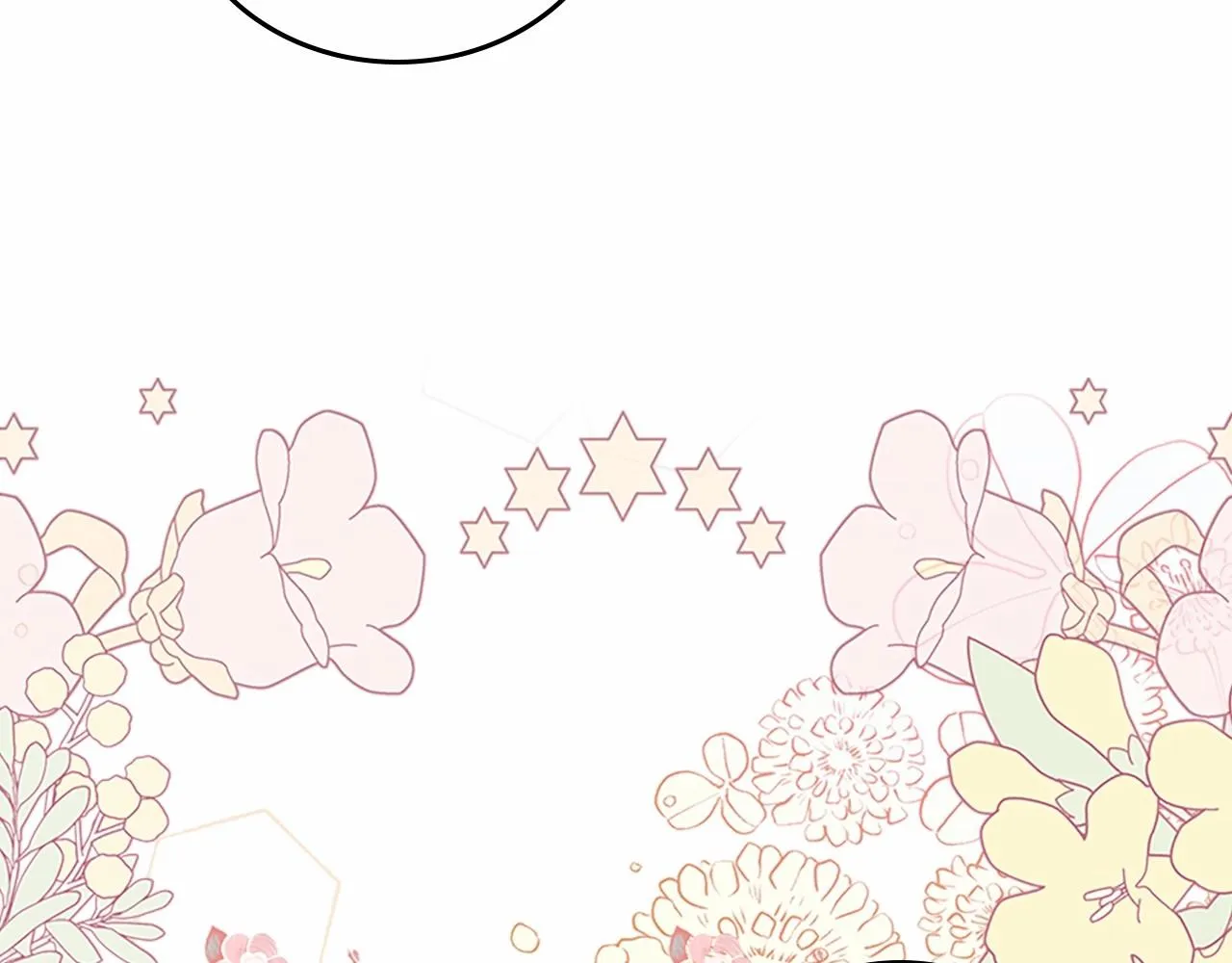 第74话 生日快乐！ 第14页