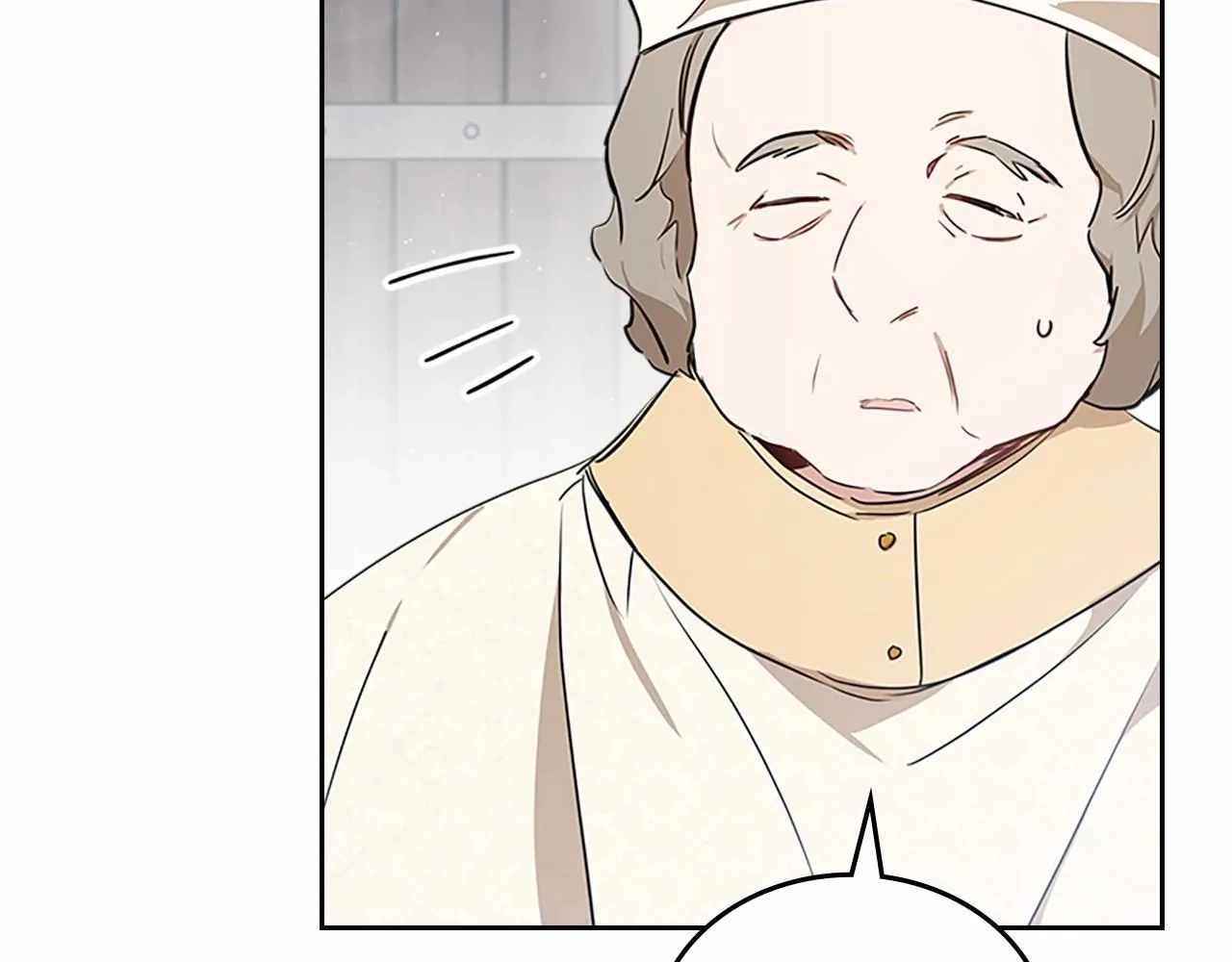 第74话 生日快乐！ 第39页