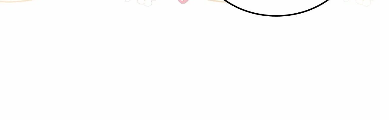 第74话 生日快乐！ 第98页