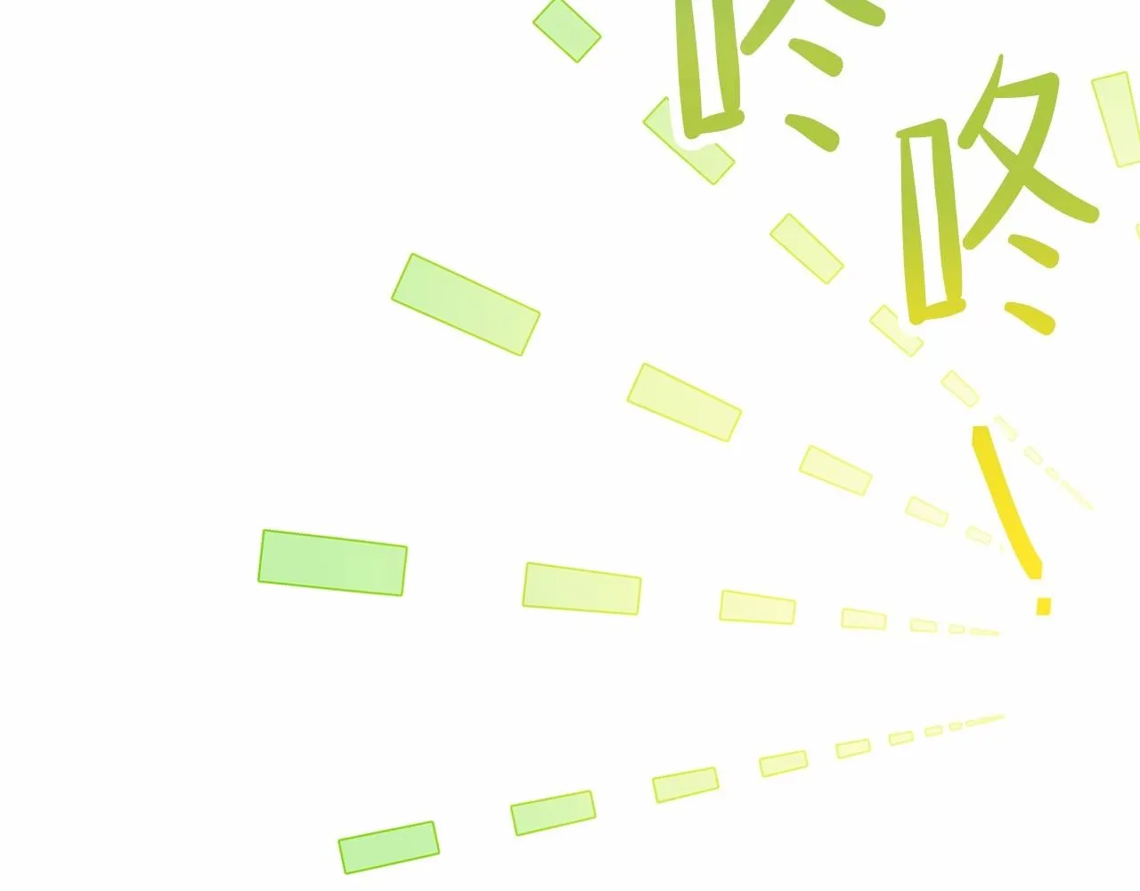 第74话 生日快乐！ 第178页