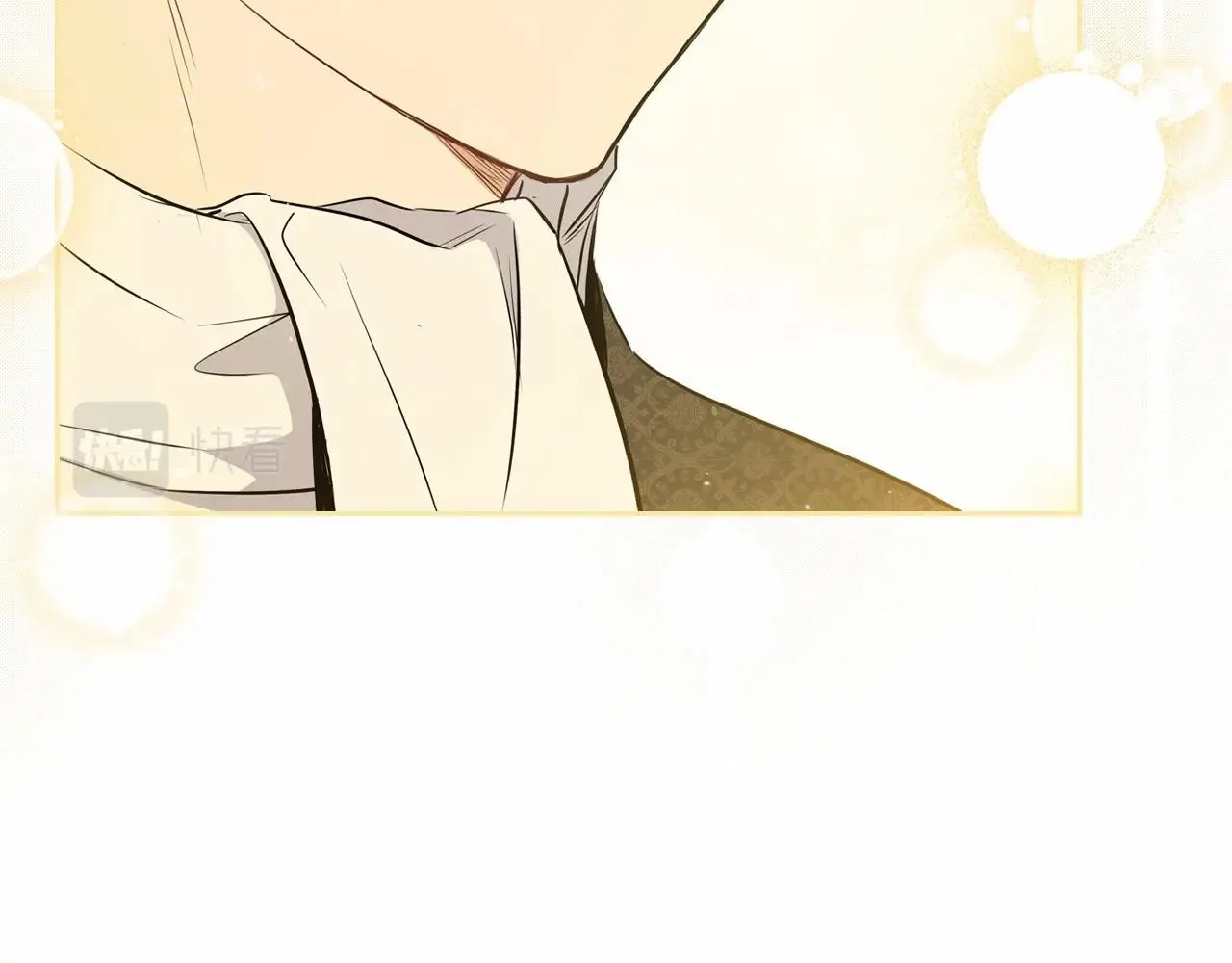 第74话 生日快乐！ 第230页