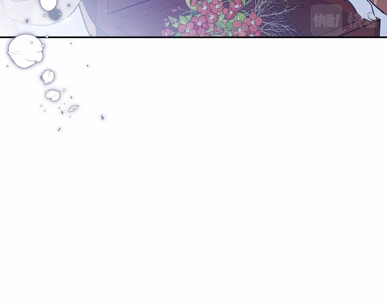 第73话 怎么亲自过来的 第69页